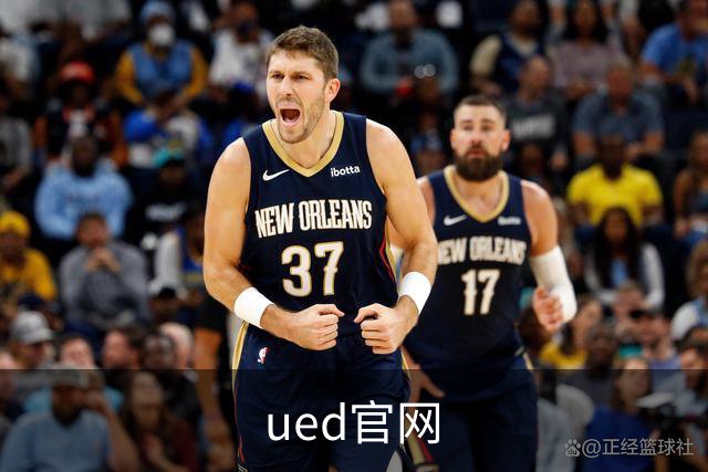 ued官网公司介绍图片